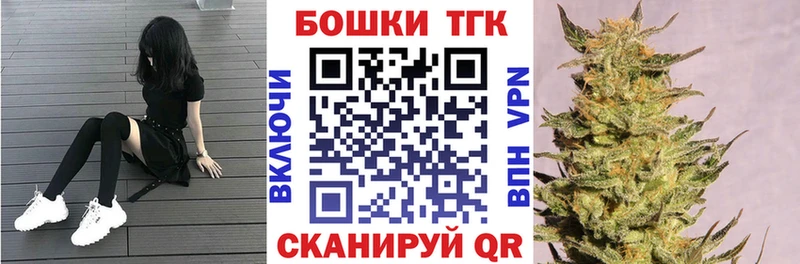 Купить закладку Марихуана  АМФЕТАМИН  Кокаин  ГАШ  МЕФ  Учалы