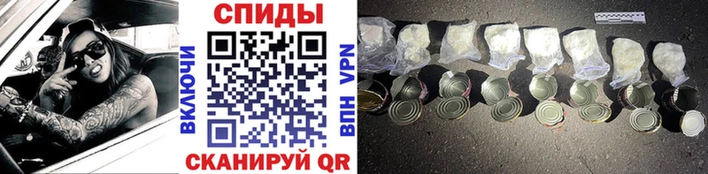 МЕТАМФЕТАМИН Methamphetamine  Купить где  Учалы 